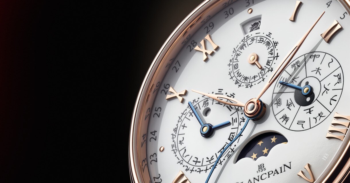 VILLERET CALENDRIER CHINOIS TRADITIONNEL Lettres du Brassus