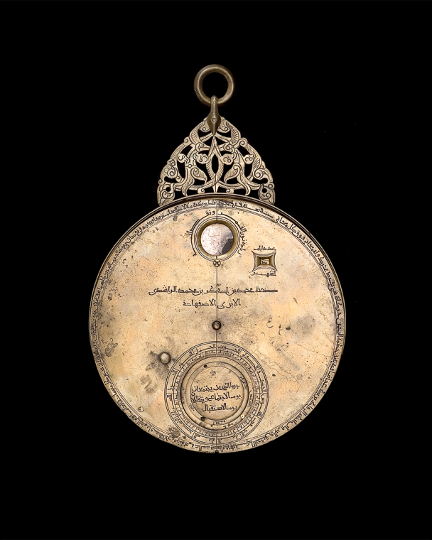 Das 1221 im persischen Isfahan konstruierte Astrolabium.
