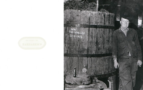  чан с урожаем 1973 года, собранным на винограднике &nbsp;Сори Сан Лоренцо.