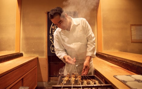 现代日本料理