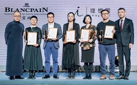 I candidati del Premio letterario Blancpain-Imaginist 2020.
